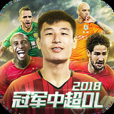 疯狂农场3:美国派