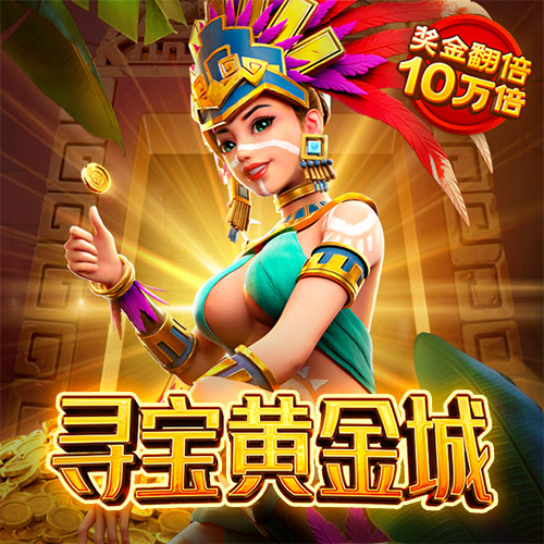 73彩票网手机版登陆app