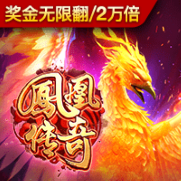 澳门新葡萄新京威尼斯6966