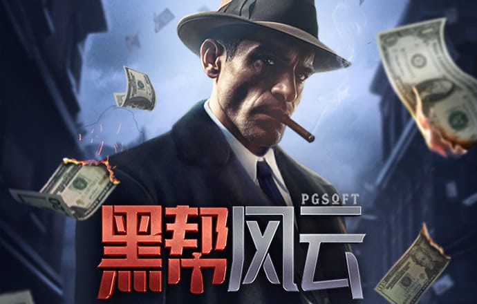 aoa体育官方