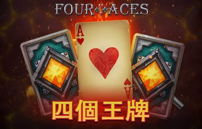 博亚app官网下载入口