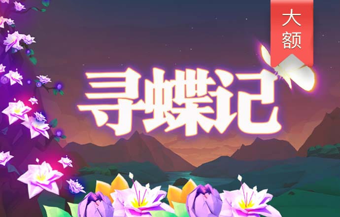 米乐m6-官网