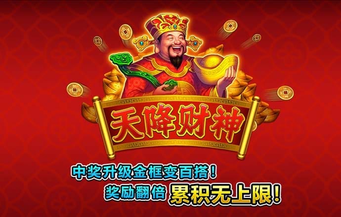 9888拉斯维加斯网站会吃钱不