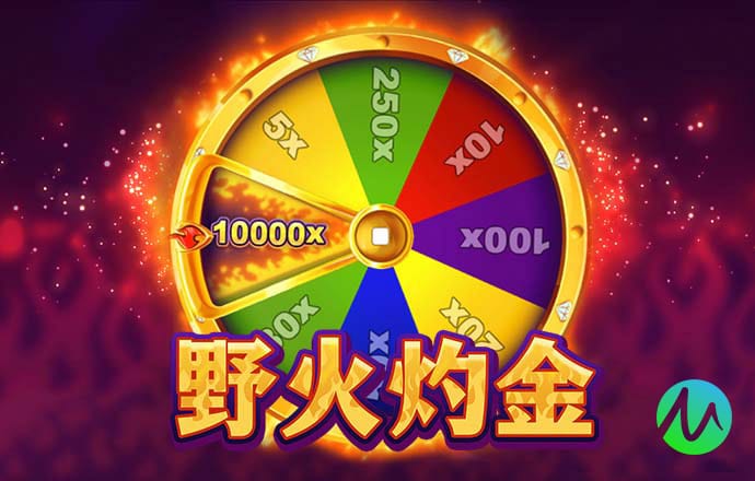 88体育官网页版