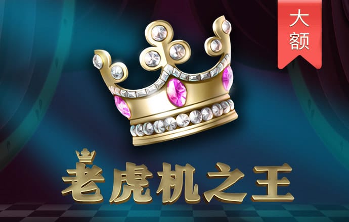 d3体育官网
