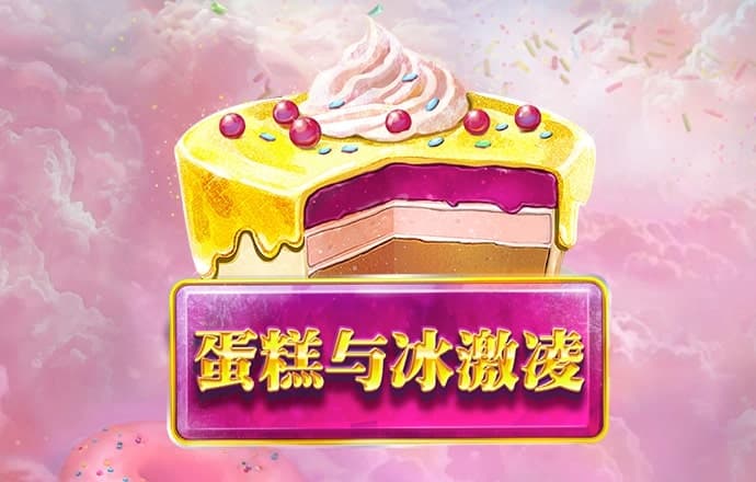 澳门金牛论坛网站金牛