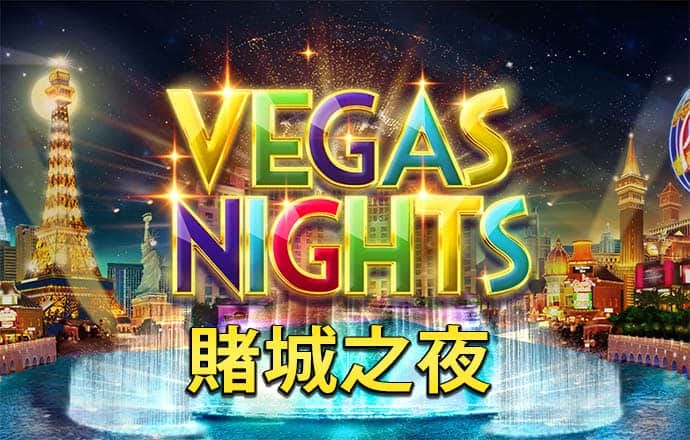 88体育官网页版