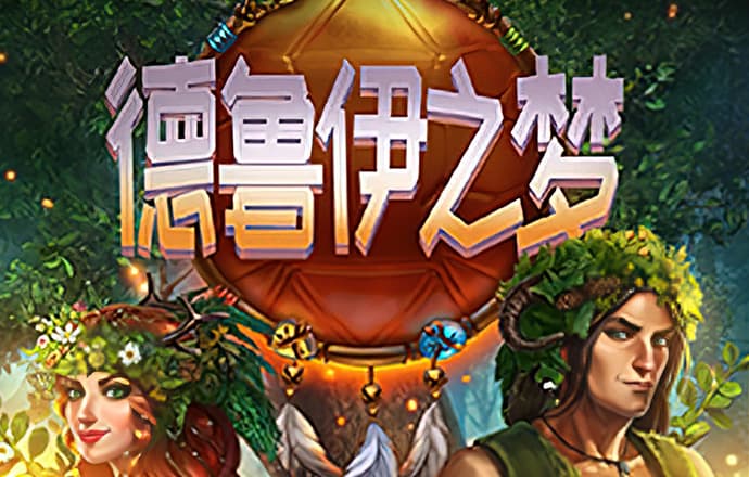 Bob体育在线官网下载