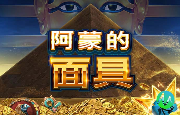 4001百老汇会员登入