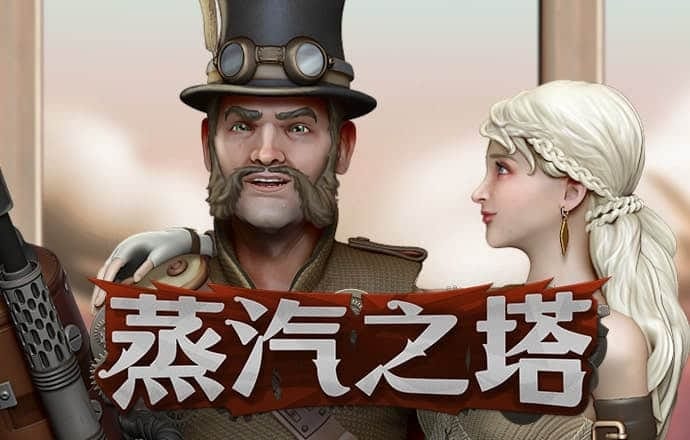 haha体育官网入口