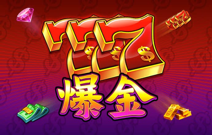 问鼎游戏app