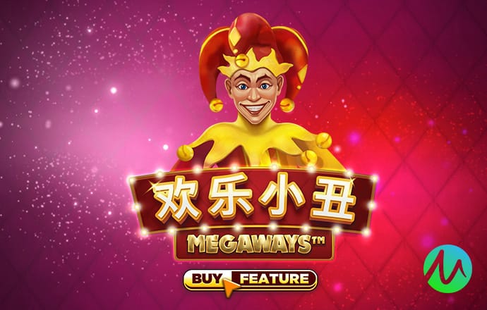 c7c7娱乐平台模拟器最新版