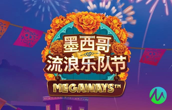 半岛手机版网页版